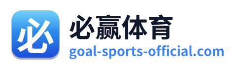 必赢体育 Logo